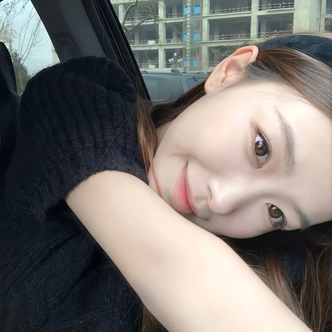 女人贞慧